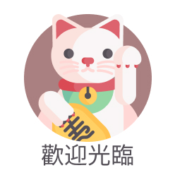 Image de chat Japonais